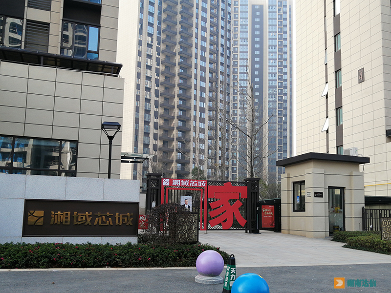 长沙湘域芯城戴总三菱电机家用中央空调图片
